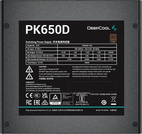 Блоки живлення DeepCool PK650D – 650W, нові, без упаковки, перевірені