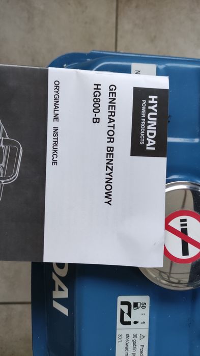 Генератор Hyundai