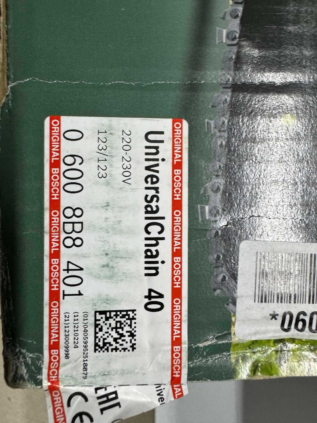 Bosch UniversalChain 40 06008B8401 Электрическая бензопила НОВАЯ!