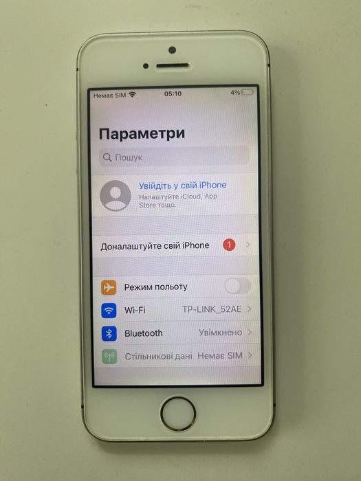Apple Iphone SE 64gb чистий icloud