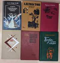 6 книг на російській та українській мовах