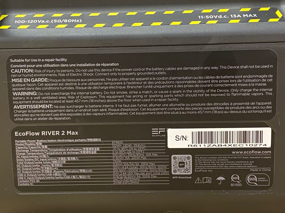 Зарядна станція EcoFlow River 2 Max 512Wh 1000W USA LiFePO4