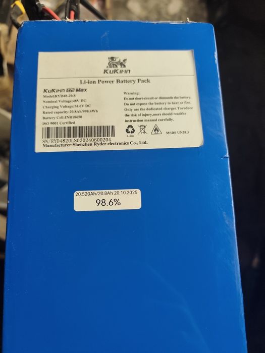 Baterie kukirin G2 max G3 pro G4