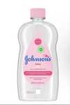 Олія дитяча JOHNSON'S BABY (Джонсон Бебі) 500 мл