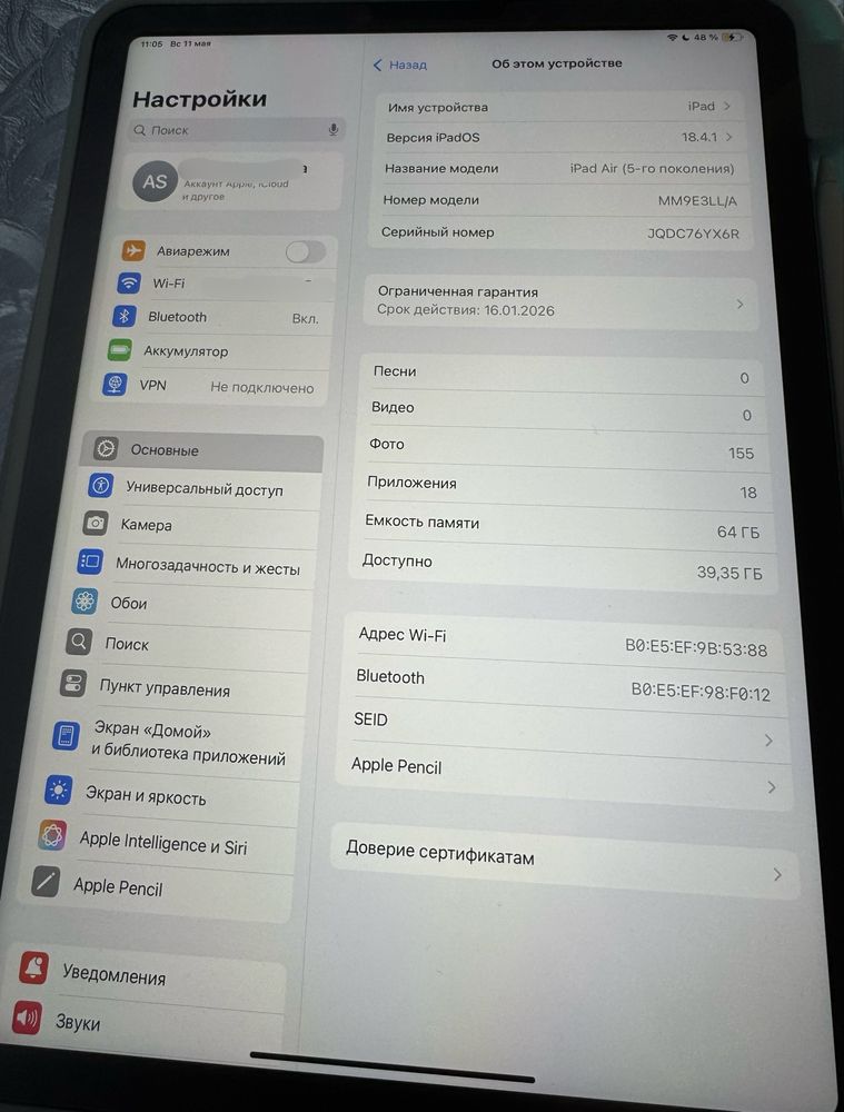 iPad Air 5 M1 64GB Wi-Fi + Pencil 2, гарантія, стан новий