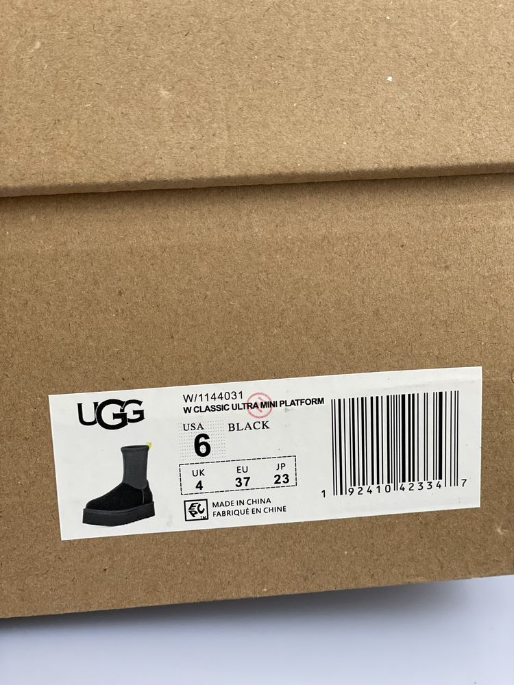 Ugg dipper mini угг