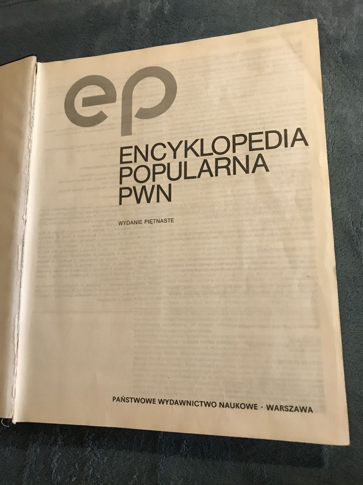 Encyklopedia PWN z 1982 roku