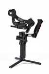 Gimbal DJI RSC2 Pro Combo + dodatkowy grip SmallRig–stan bardzo dobry