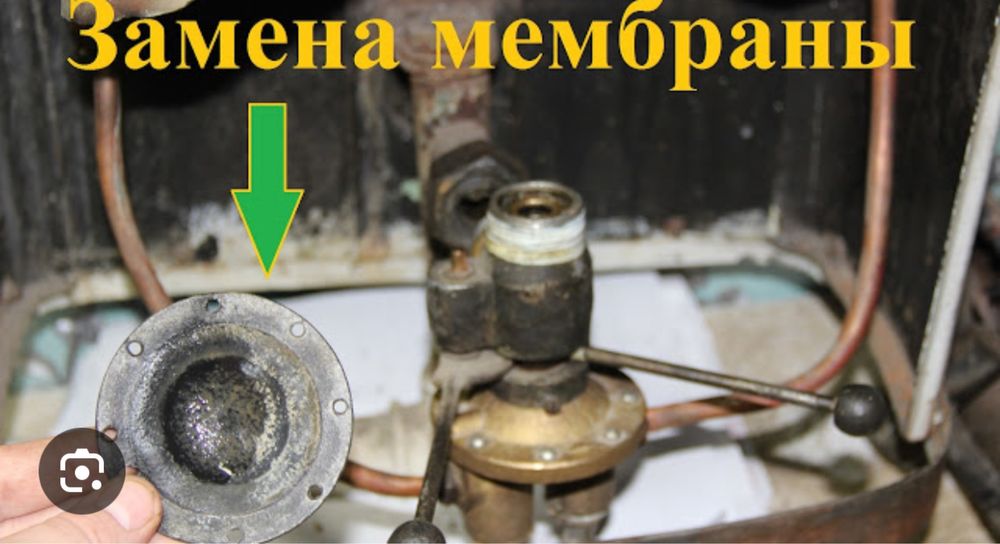 Ремонт газовых котлов и калонок