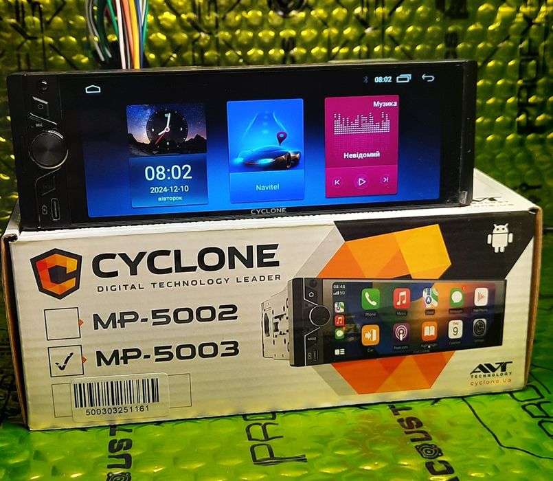 АВТОМАГНІТОЛА 1 Din  CYCLONE MP-5003 Android / Carplay/ 2/32 Gb