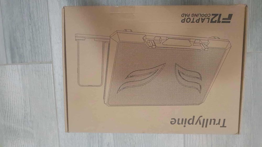 Podkładka chłodząca pod laptopa
