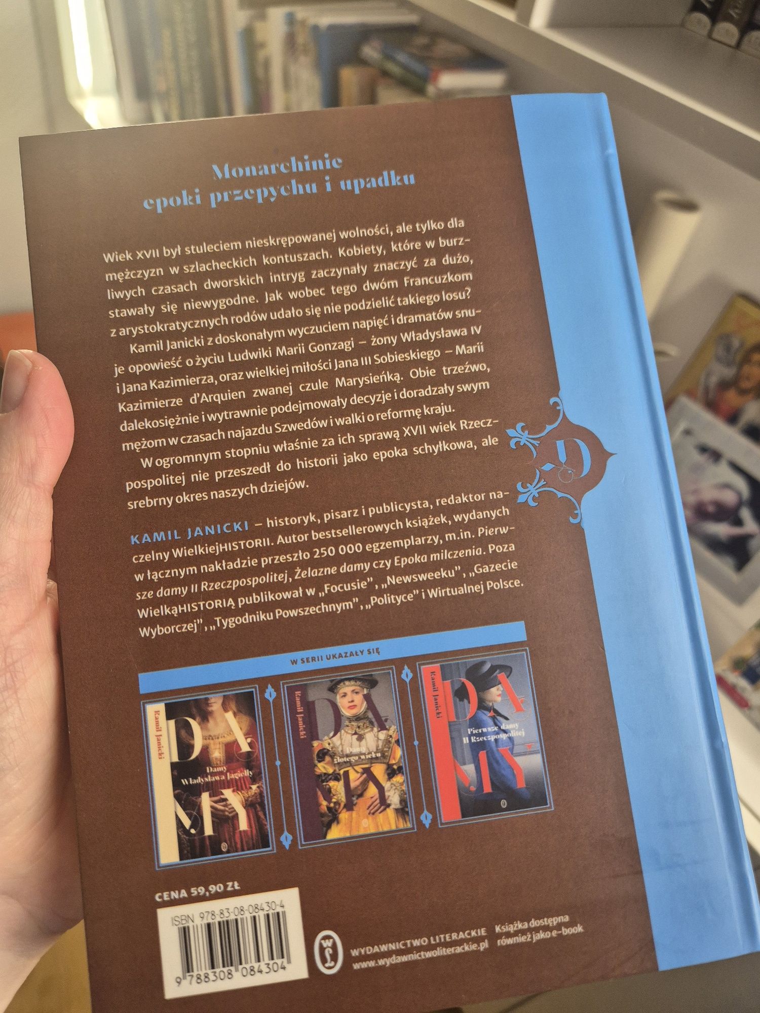 Damy srebrnego wieku Kamil Janicki