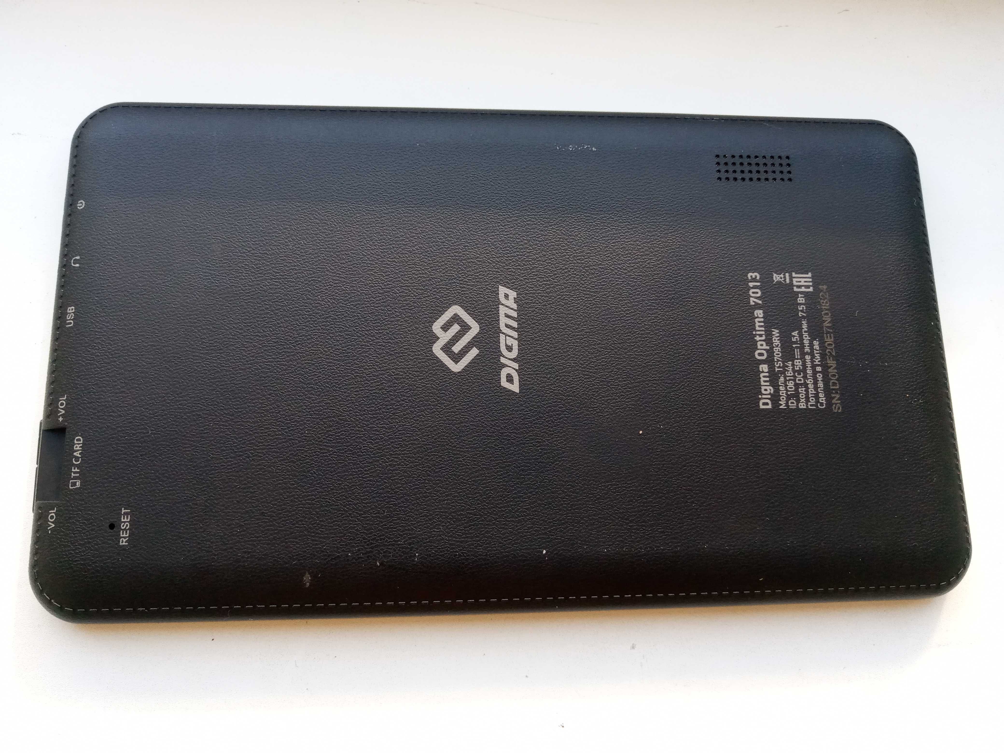 Планшет Digma Optima 7013