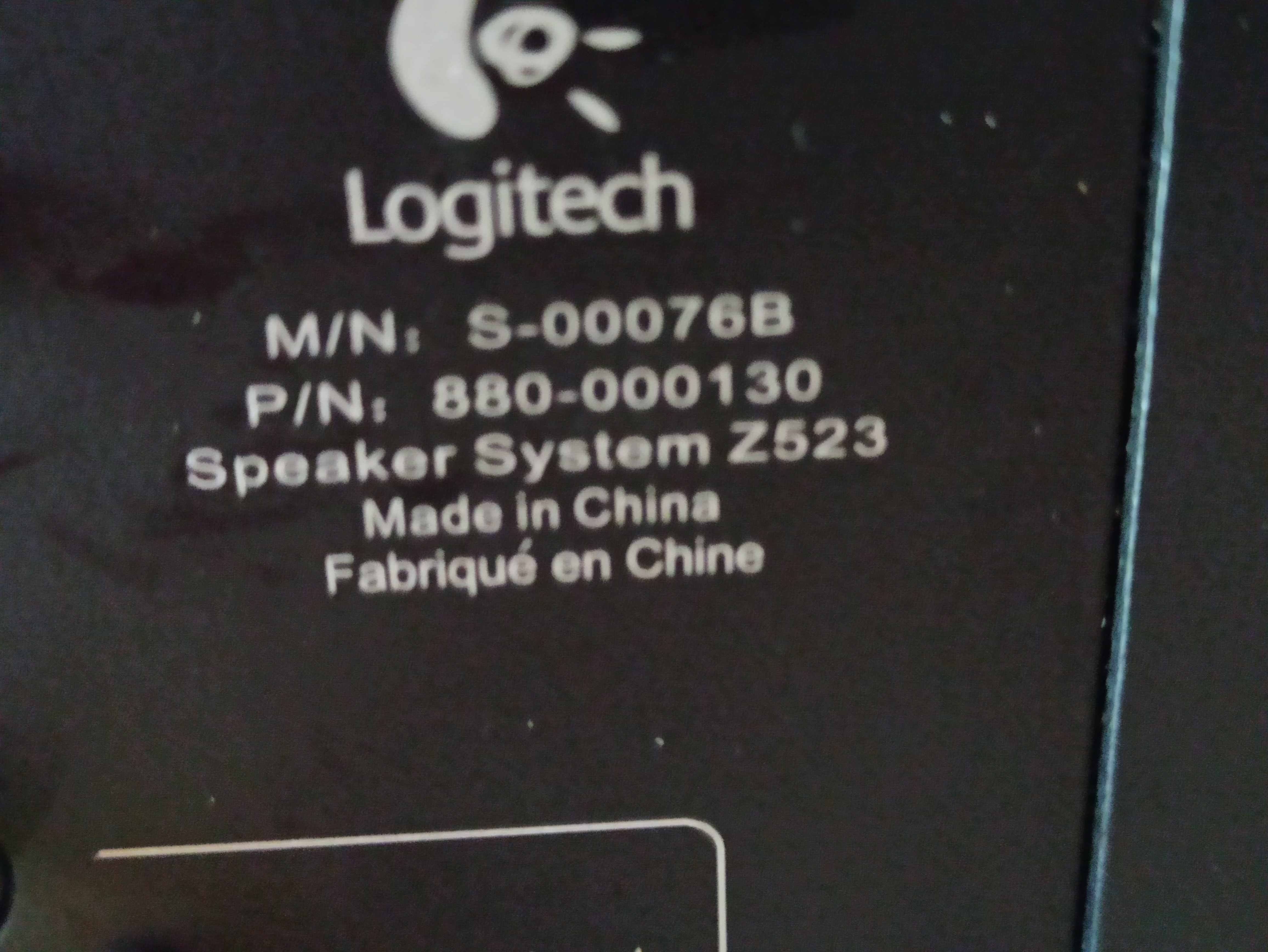 głośniki logitech z 523 2+1