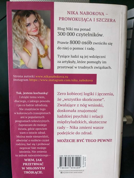 W łóżku z twoim mężem Nika Nabokova Stan BDB-real foto