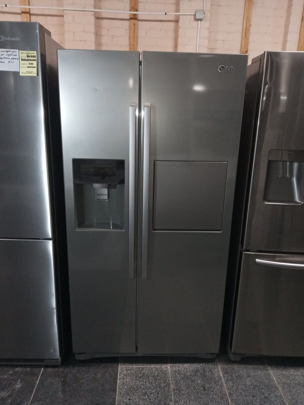 Холодильник LG Side-by-side NO-FROST  нержавейка из Германии