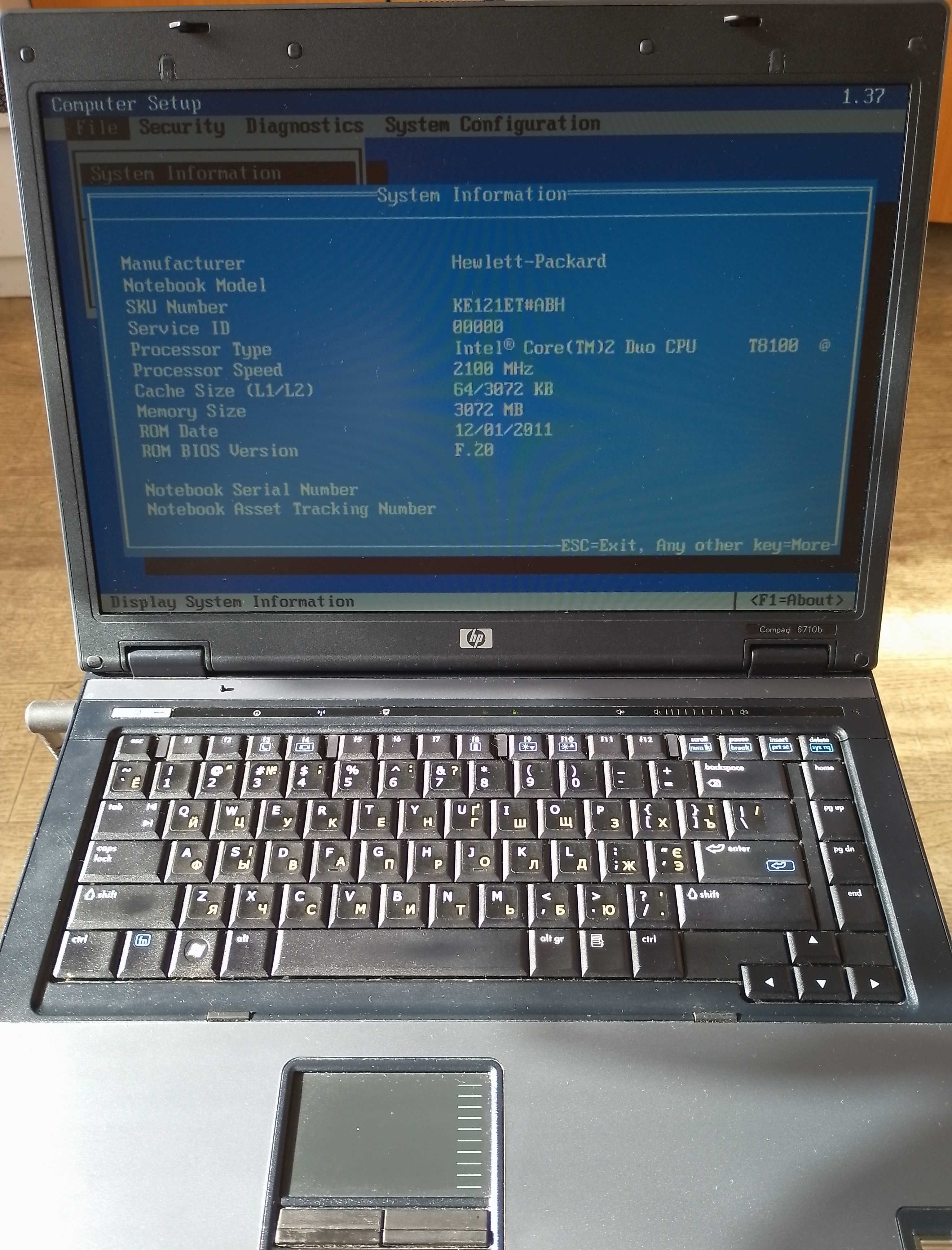 Продам ноутбук HP 6710b