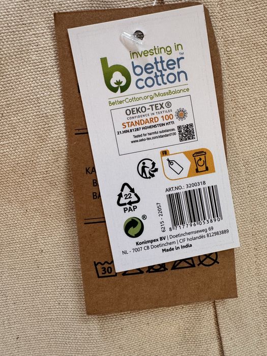 3 nowe poszewki ozdobne na poduszki beż złoty ok 45x45 nowe