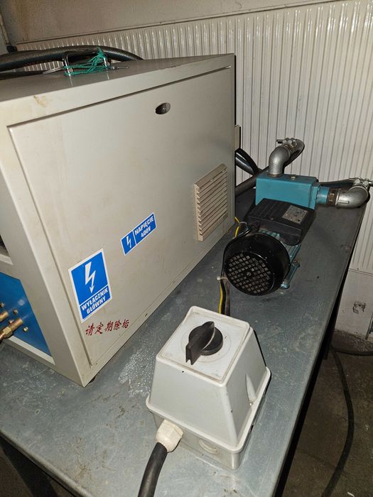 Piec indukcyjny XG-25B