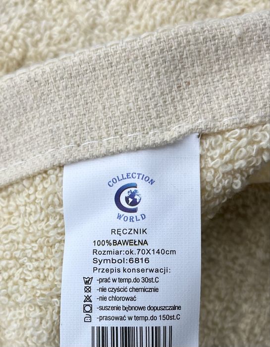 Ręczniki kąpielowe hotelowe 70/140 zestaw  6 ręczników kąpielowych