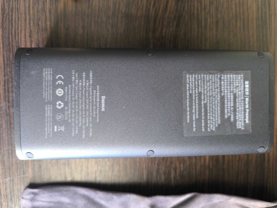 Інвертор Baseus 300w