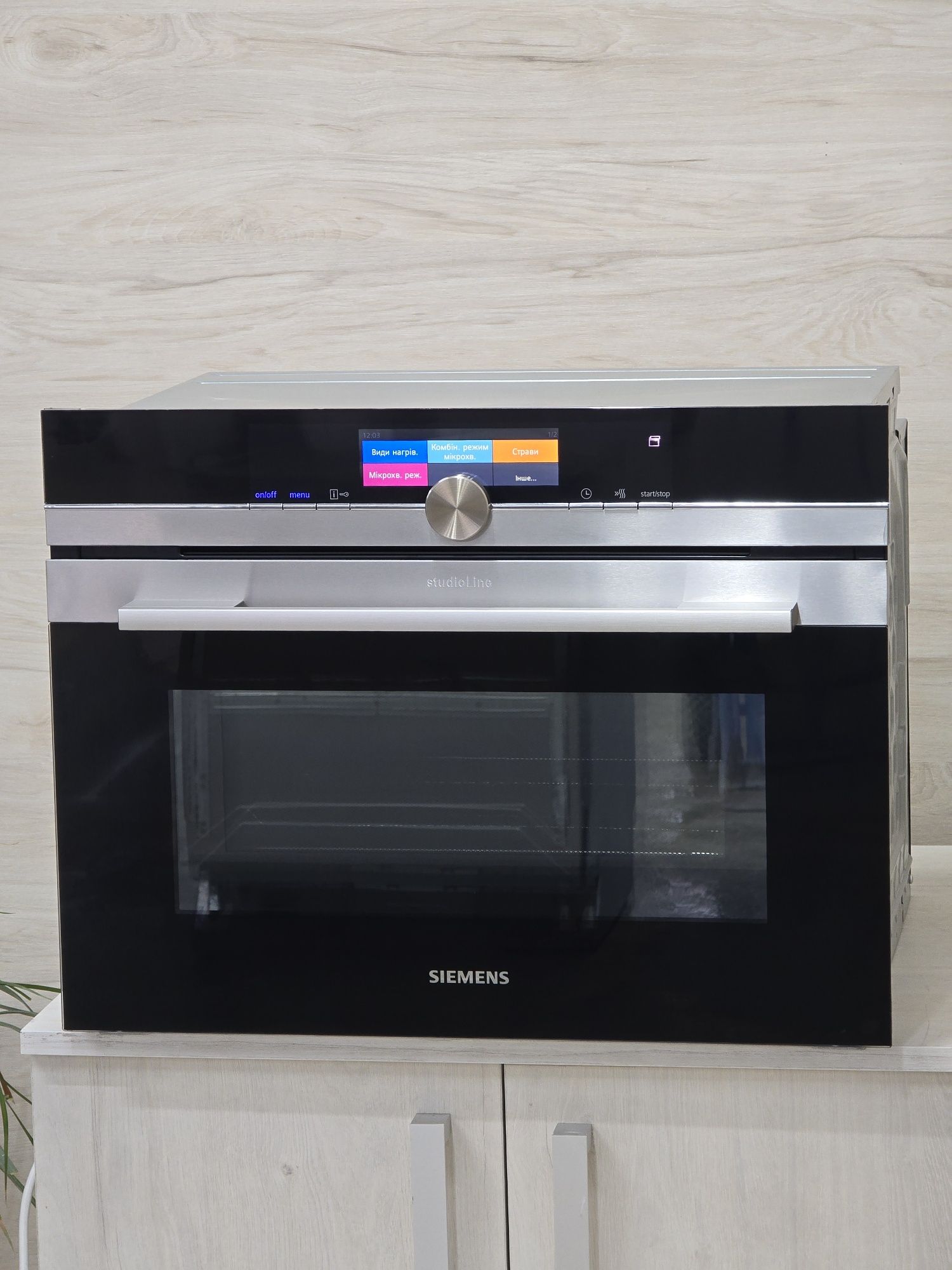 Топ.3в1 Siemens Studioline Iq700 Укр.мова Духовка + Пароварка + НВЧ