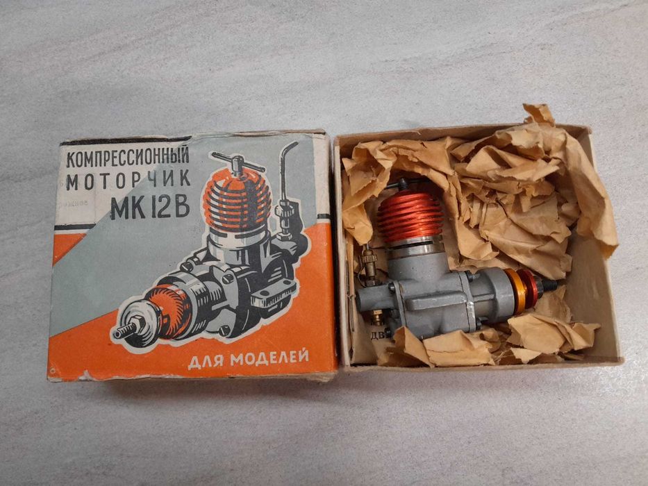 Silnik modelarski MK 12B nowy z 1959r. poprzednik MK-17
