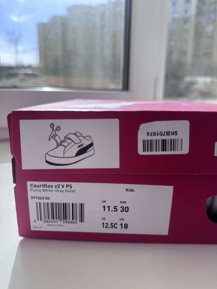 Кеди Puma COURTFLEX V2 30 р
