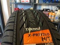 NOWA Opona opony letnia letnie TRACMAX 265/70R17 X-PRIVILO H/T 115H