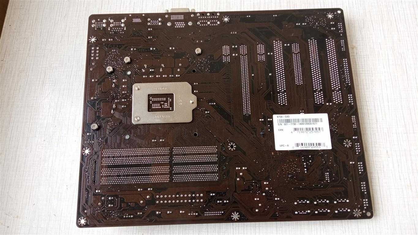 Материнская плата MSI B75A-G43, s1155
