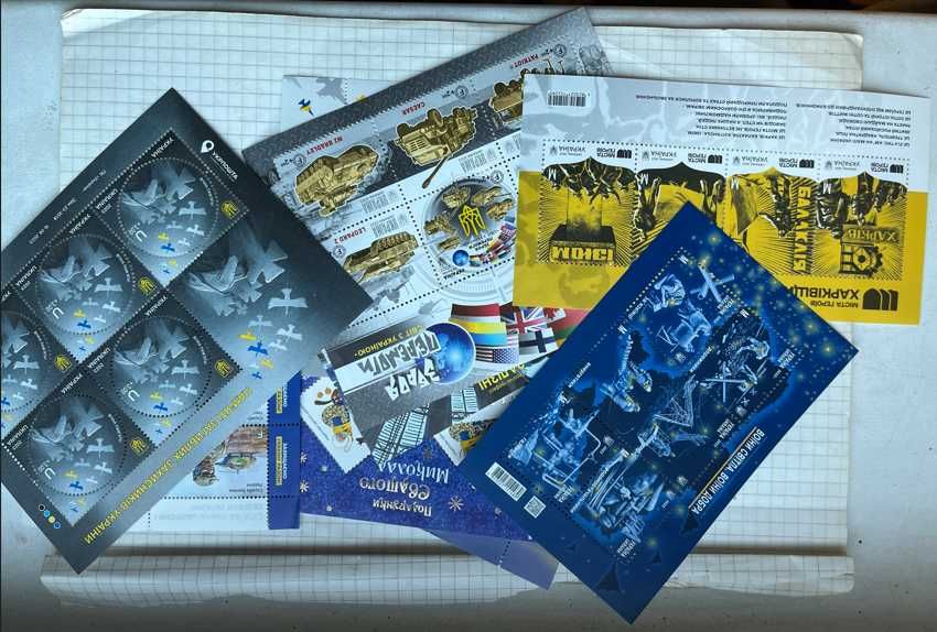 Продам марки Украины!