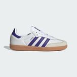 США! Кросівки Adidas Samba Og Terex ZX Ozelia (40р по 49р) (IF6514)