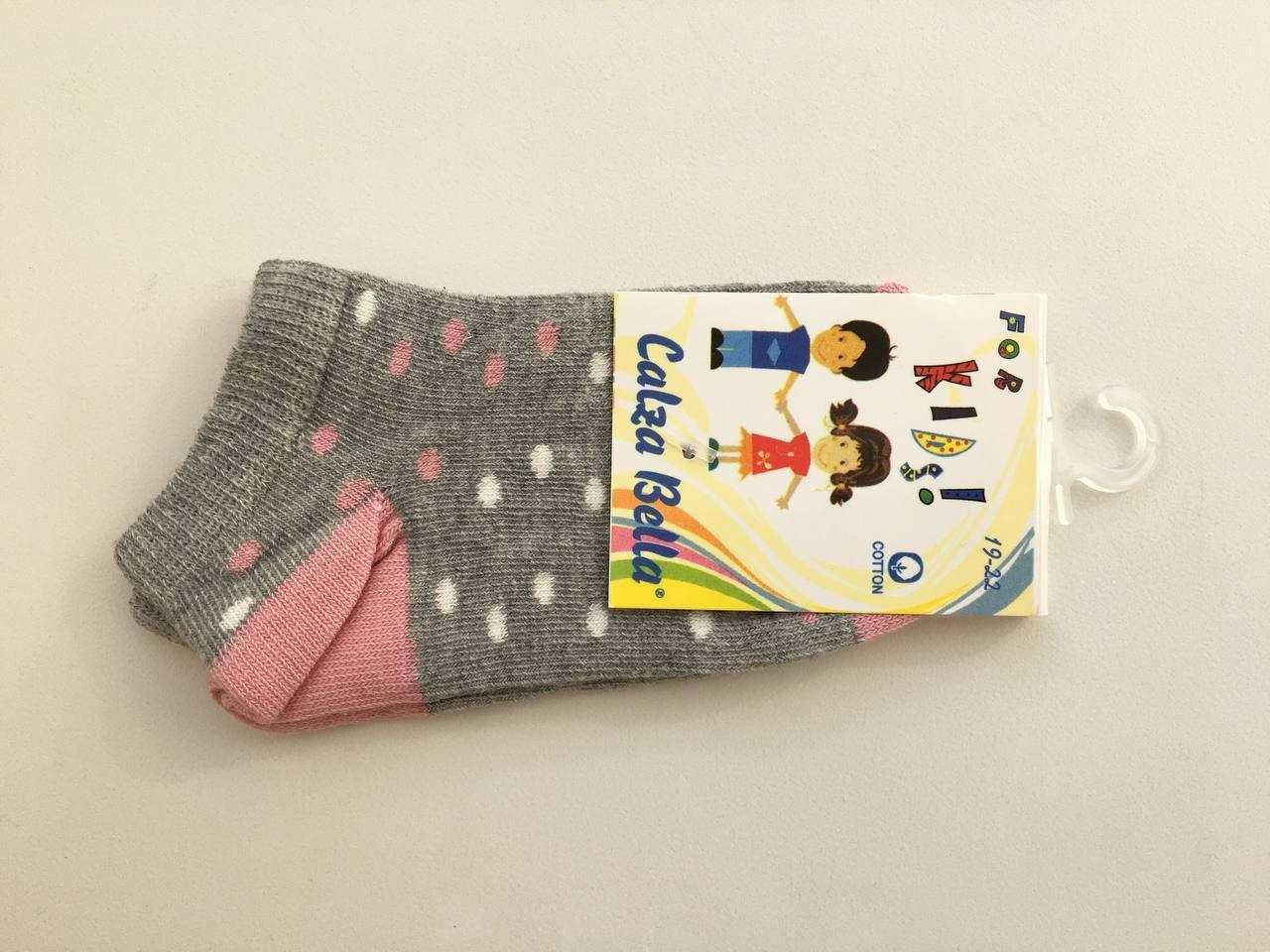 Шкарпетки, носочки дитячі, якість, coton, 24 пари = 120 грн