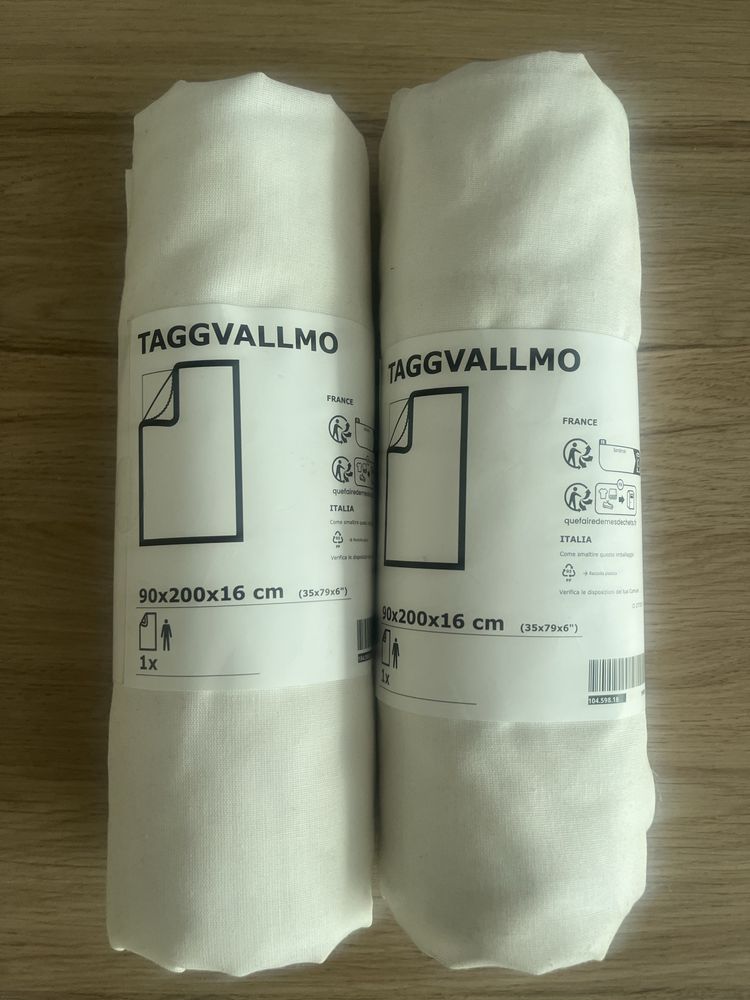 Prześcieradło z gumką Ikea Taggvallmo 90x200x16 2szt.