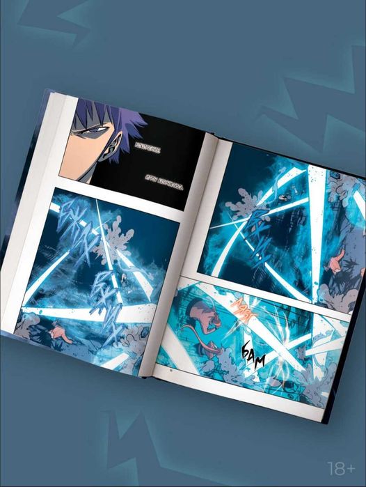 Solo leveling 3 tom ( Поднятие уровня в одиночку том 3 на русском)