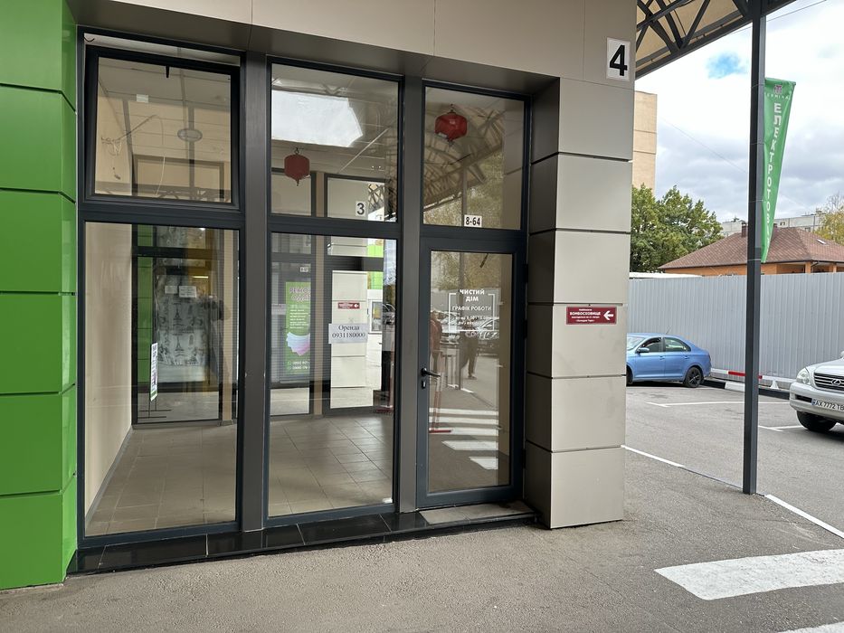 Оренда магазина 12м на ринку Термінал, Холодна гора.