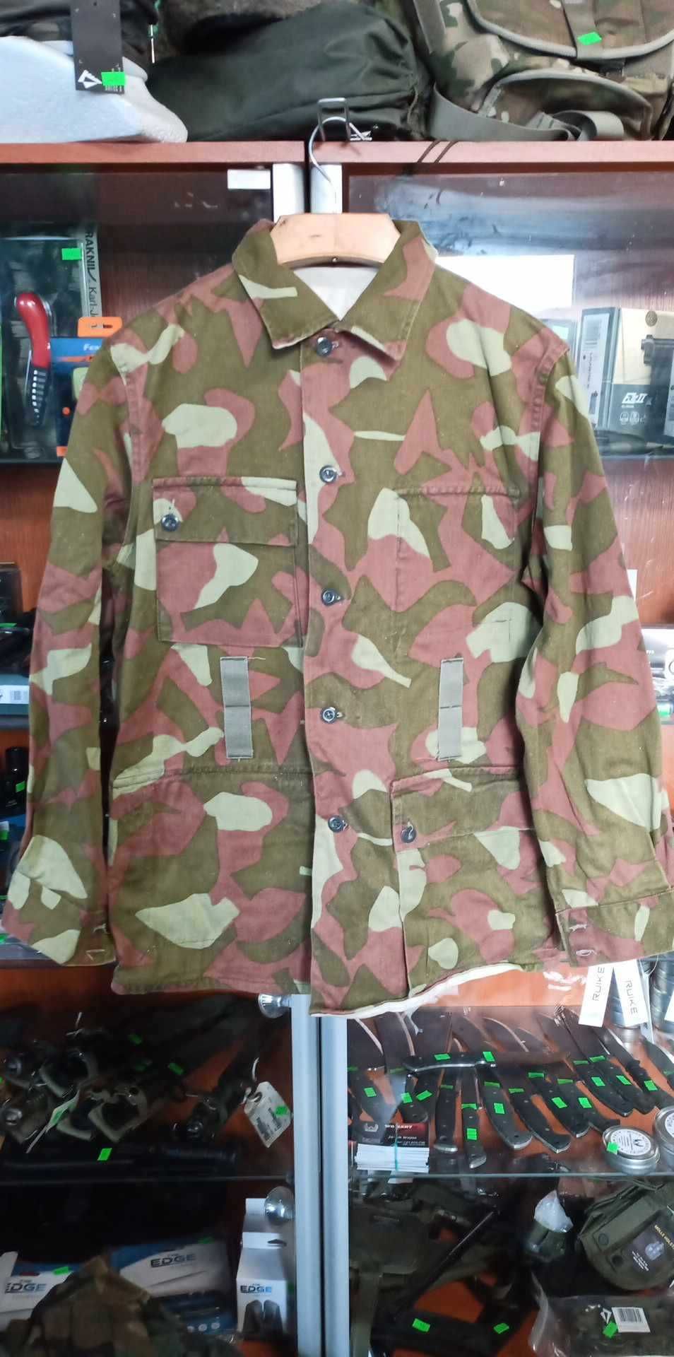 Maskałat / Kurtka Finlandia camo M62/zima r.748 kl.120 Unikat #9