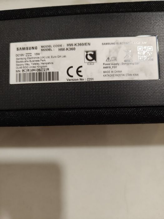 Soundbar i subwoofer Samsung