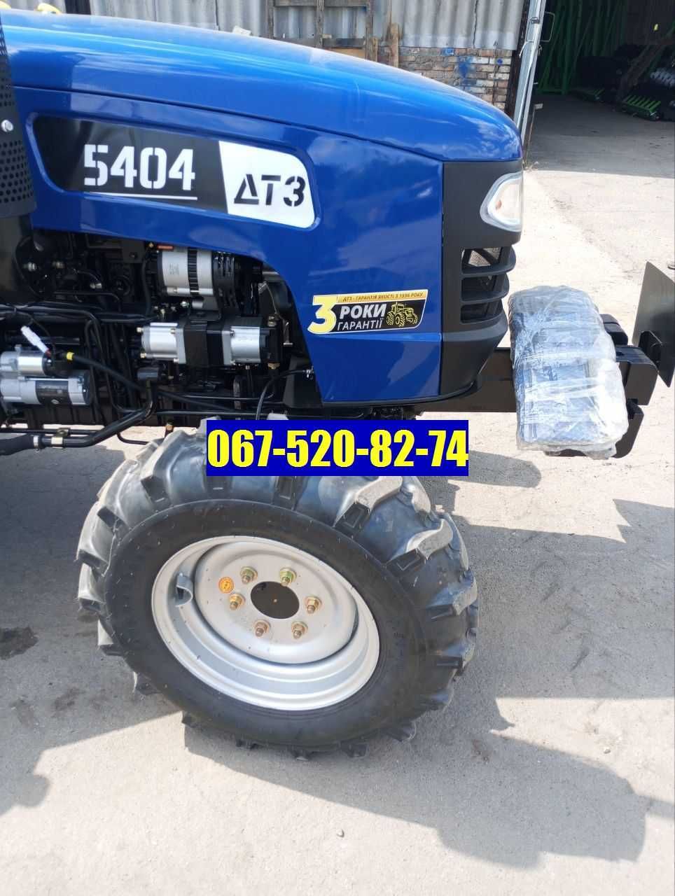 Минитраткор ДТЗ 5404 - 2024 - Новый Приход! + Доставка