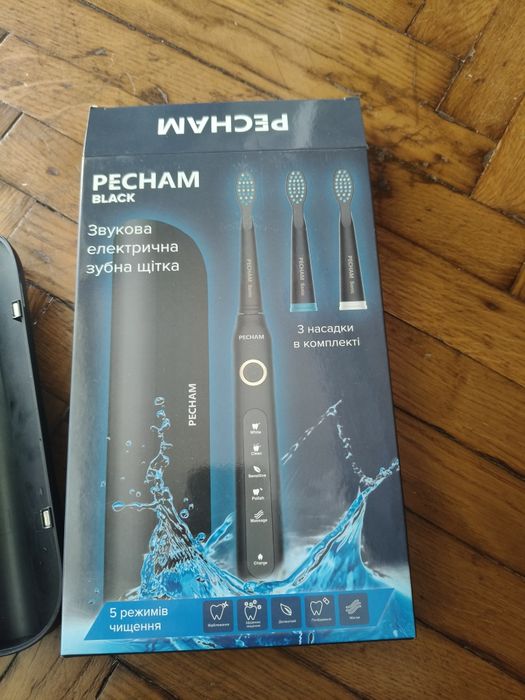 Електрична зубна щітка