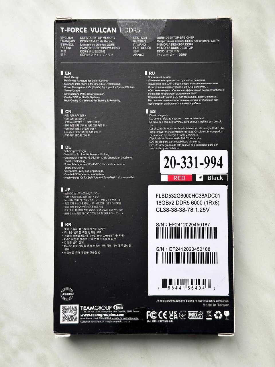 Оперативна пам'ять Team T-Force Vulcan 32GB (2 x 16GB) DDR5 6000 MHz