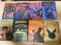 Набор книг Гарри Поттер