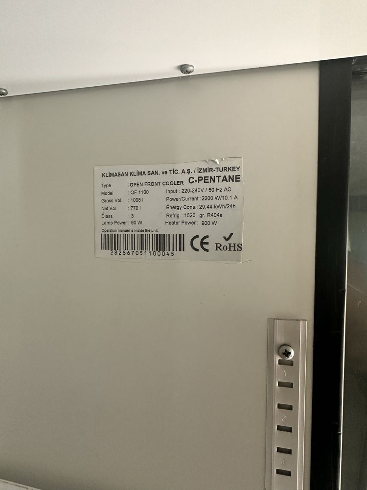 Холодильний регал (гірка) «KLIMASAN C-PENTANE» 1.2 м.