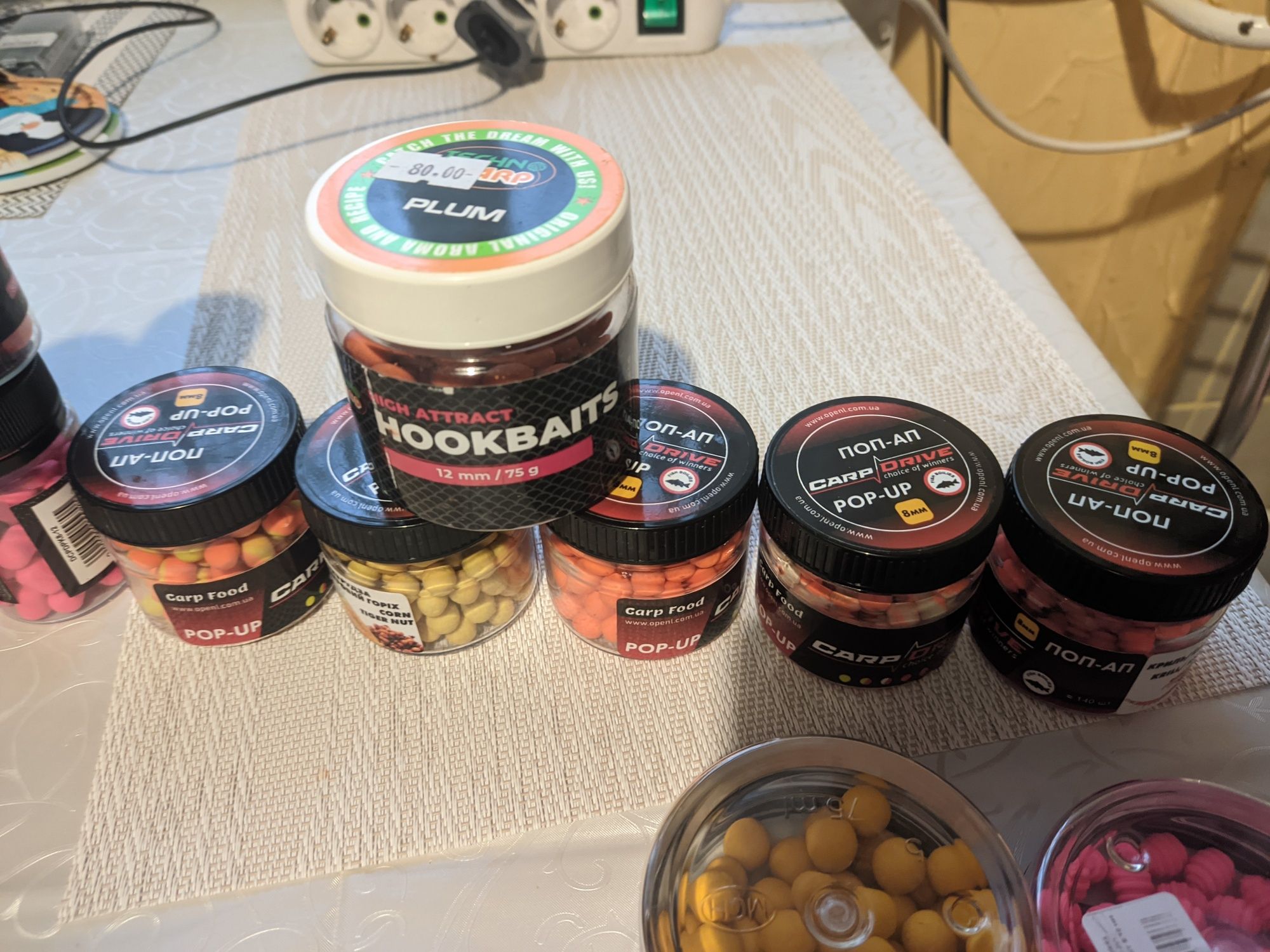 Продам бойли , по-папи , фавтерси