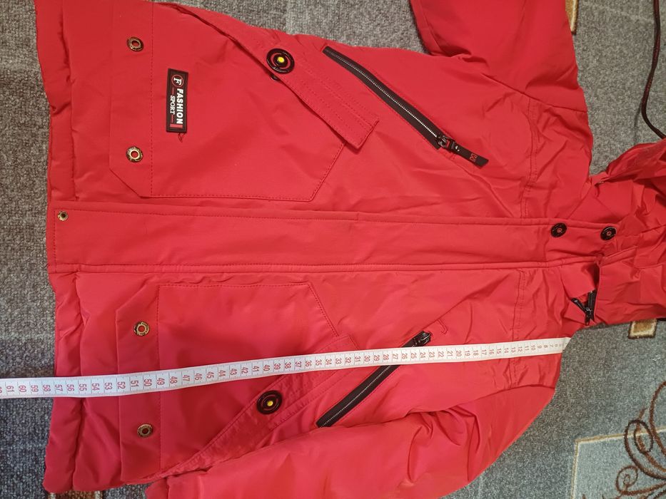 Віддам куртки для двору