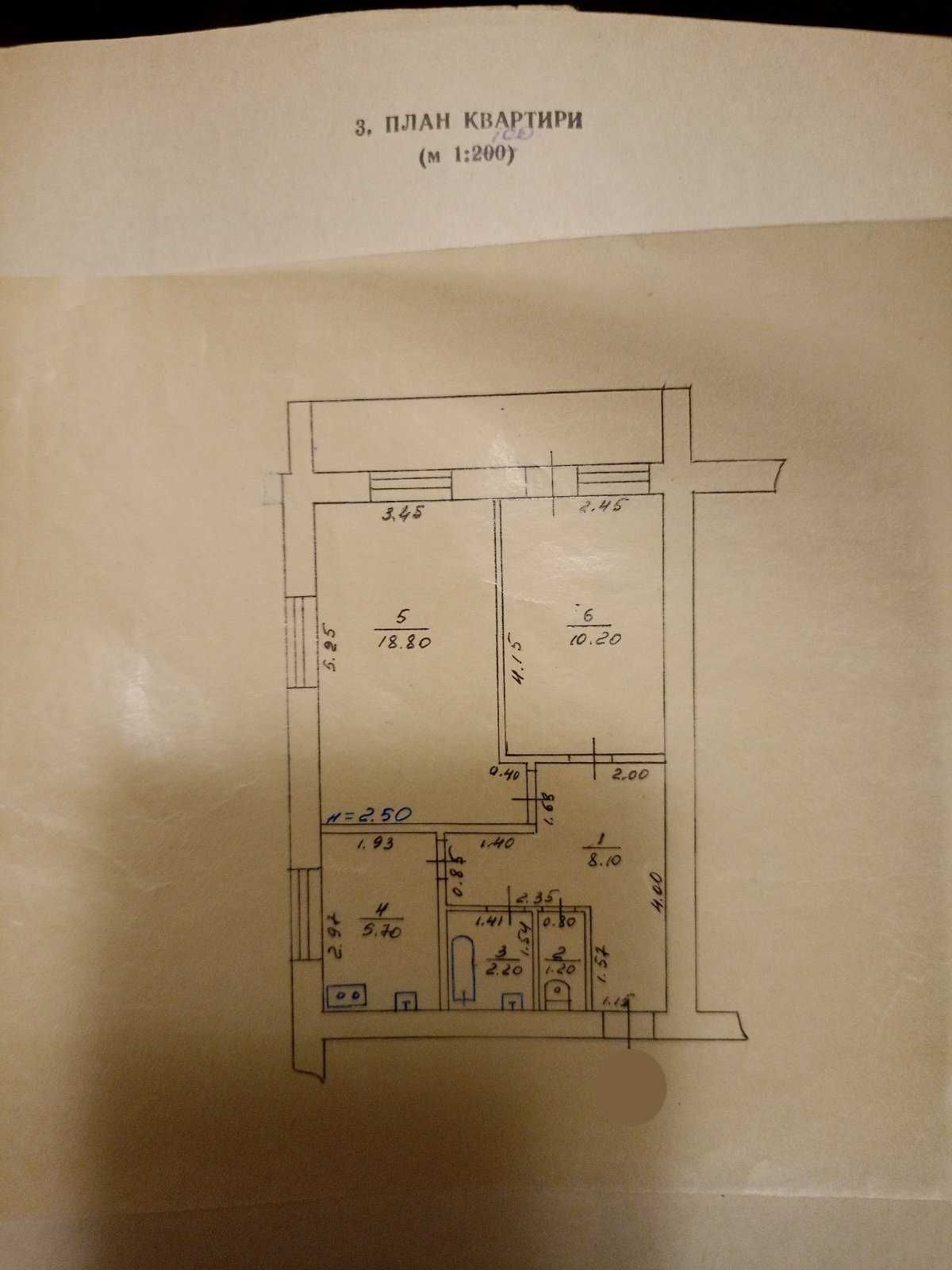 Продажа 2 к. кв. Холодна Гора 5 хвилин вул. Холодногірська буд. 9