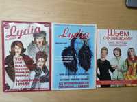 Журнал мод Lydia fashion та книга по шиттю
