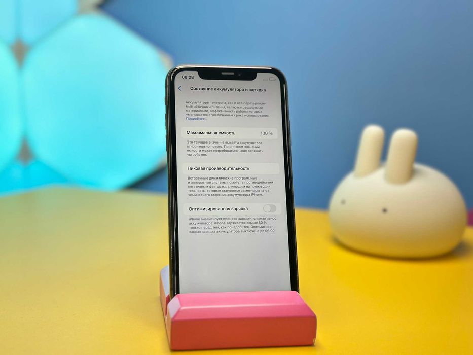 Смартфон Apple iPhone 11 128GB Black (142994) Б/У З ГАРАНТІЄЮ