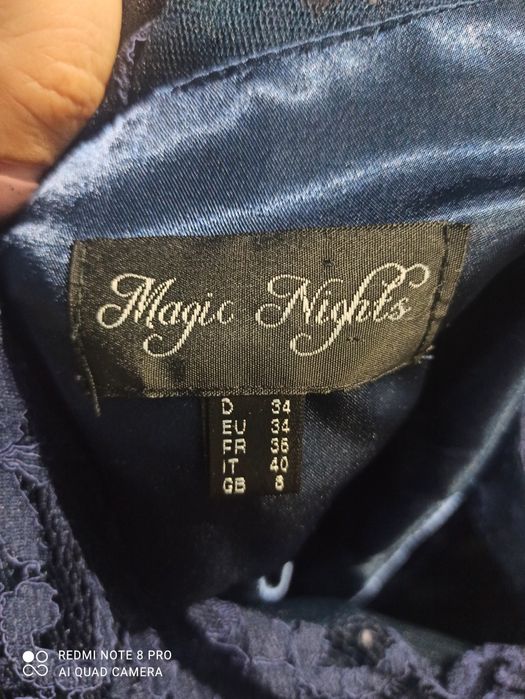 Платье праздничное