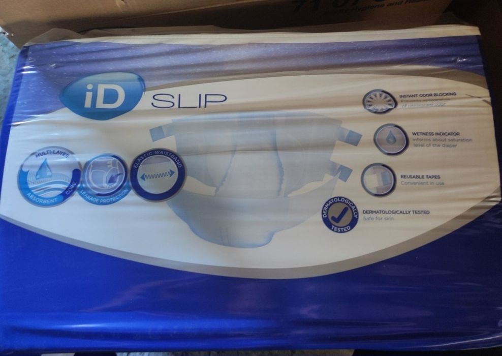 Памперси для дорослих